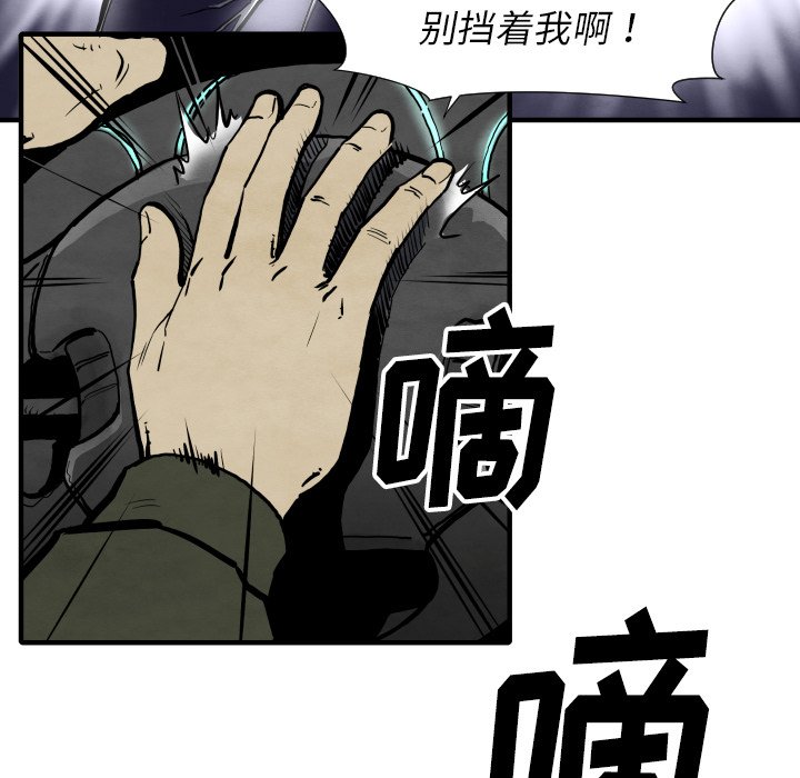第 28 话33