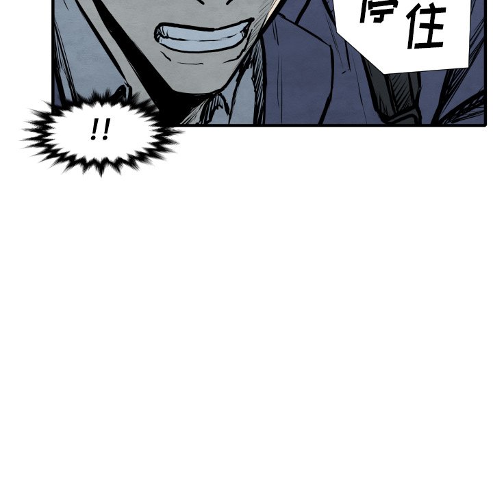 第 28 话46
