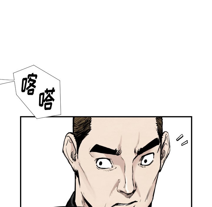 第 39 话108