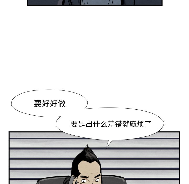 第 39 话11