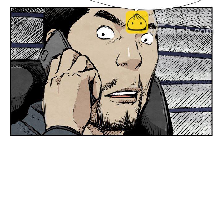 第 39 话13