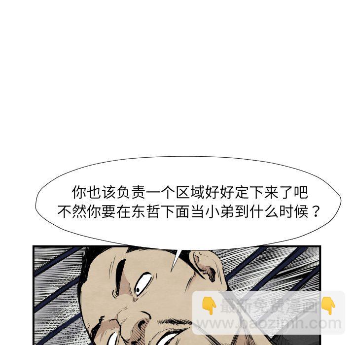 第 39 话15