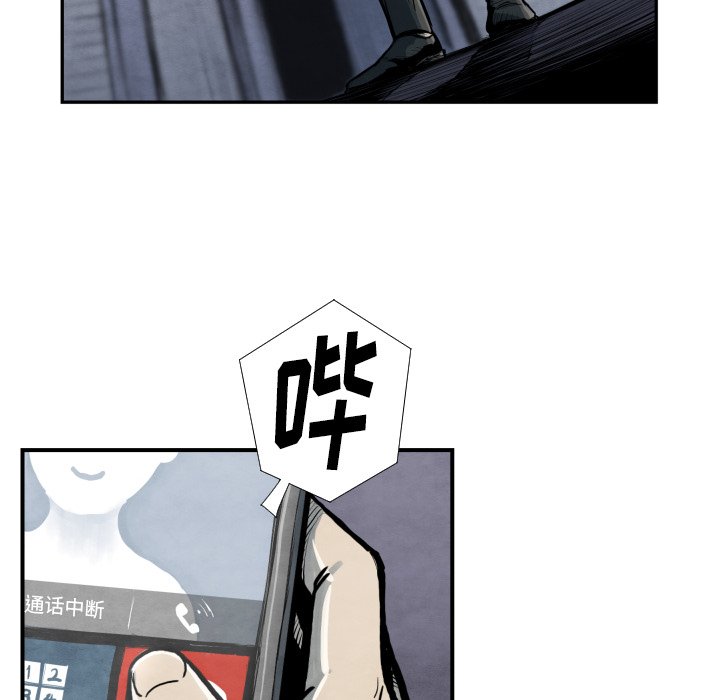 第 39 话18