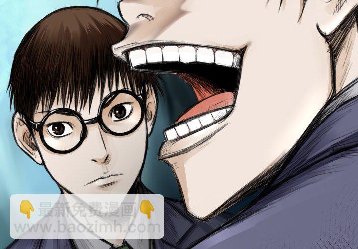 第 39 话2