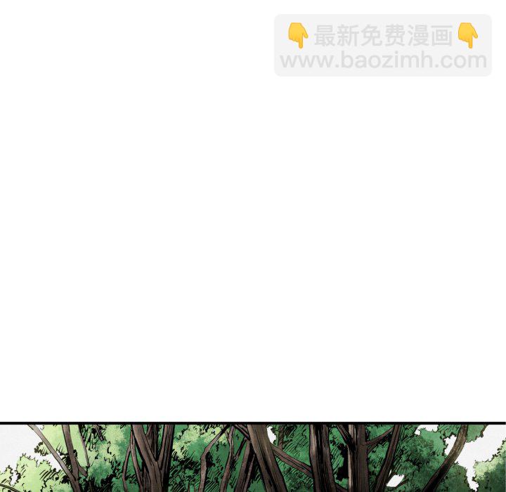 第 39 话23