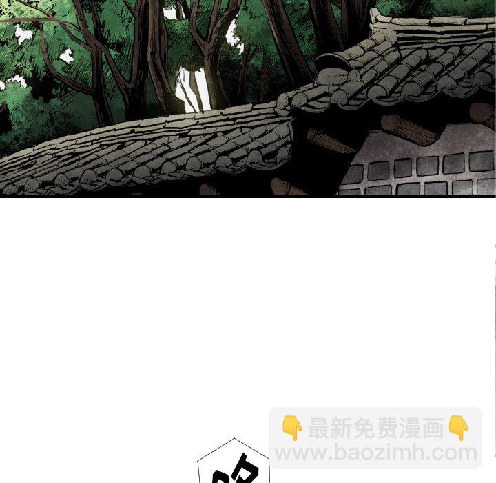 第 39 话24