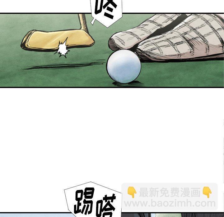 第 39 话25