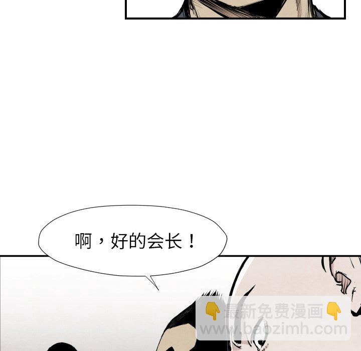第 39 话34