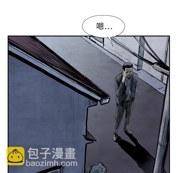 第 39 话8