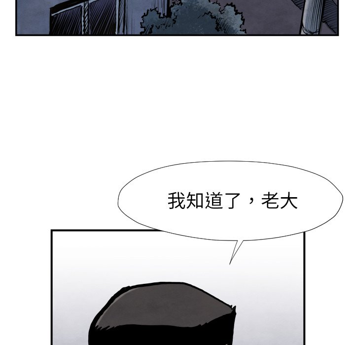 第 39 话9