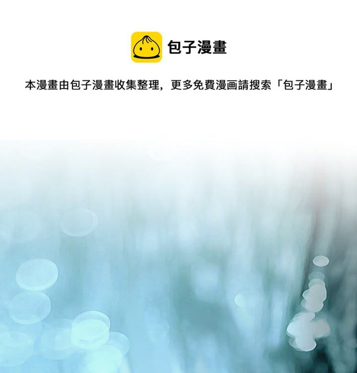 第 41 话0