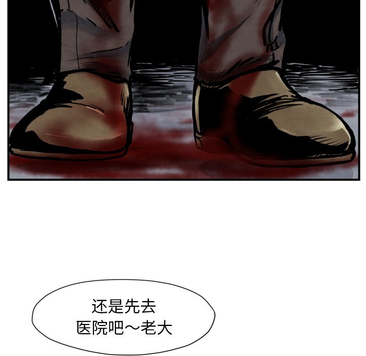 第 41 话100