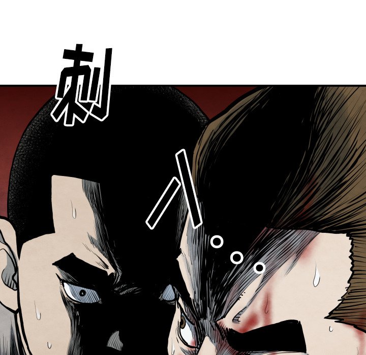 第 41 话109