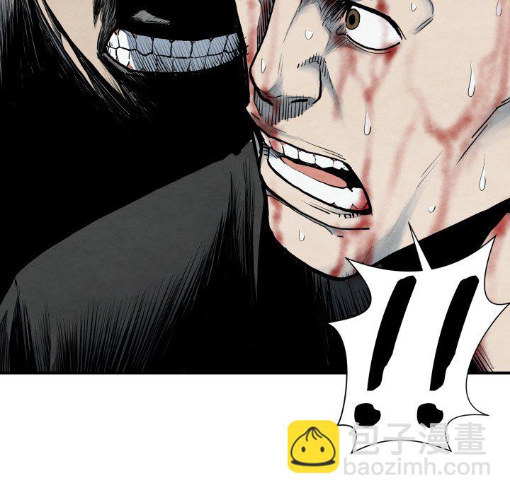 第 41 话110