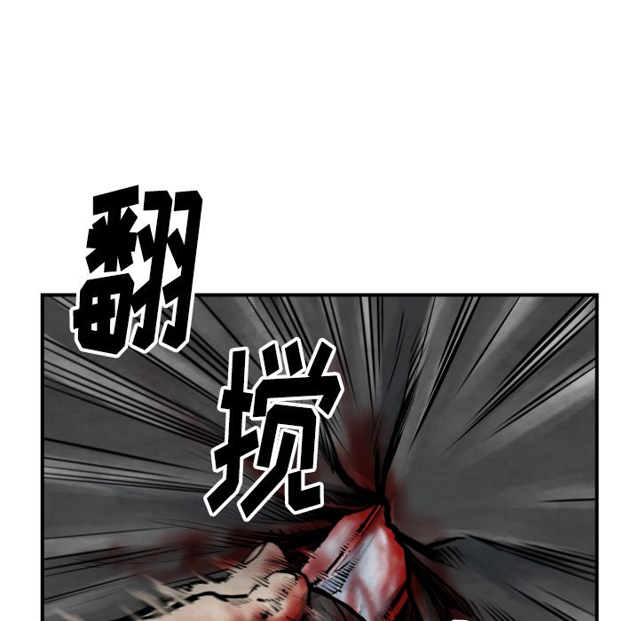 第 41 话116