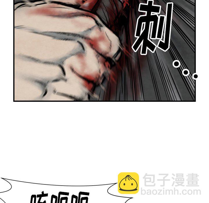 第 41 话117