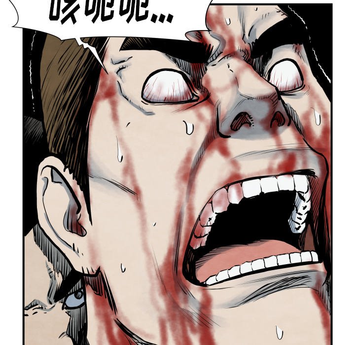 第 41 话118