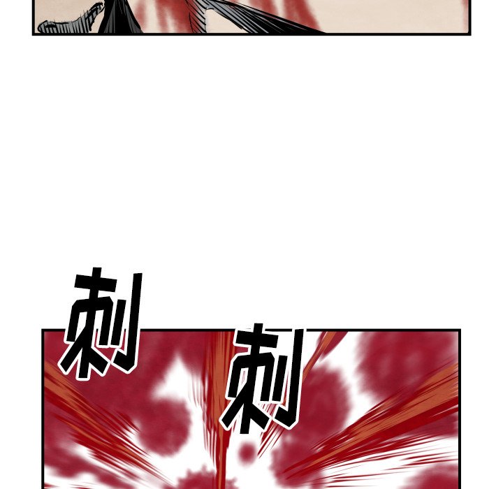 第 41 话119
