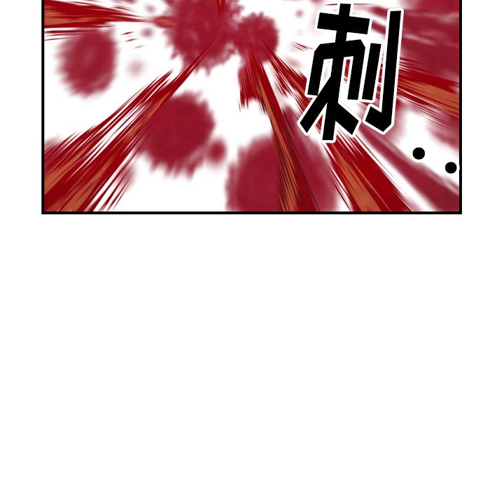 第 41 话120