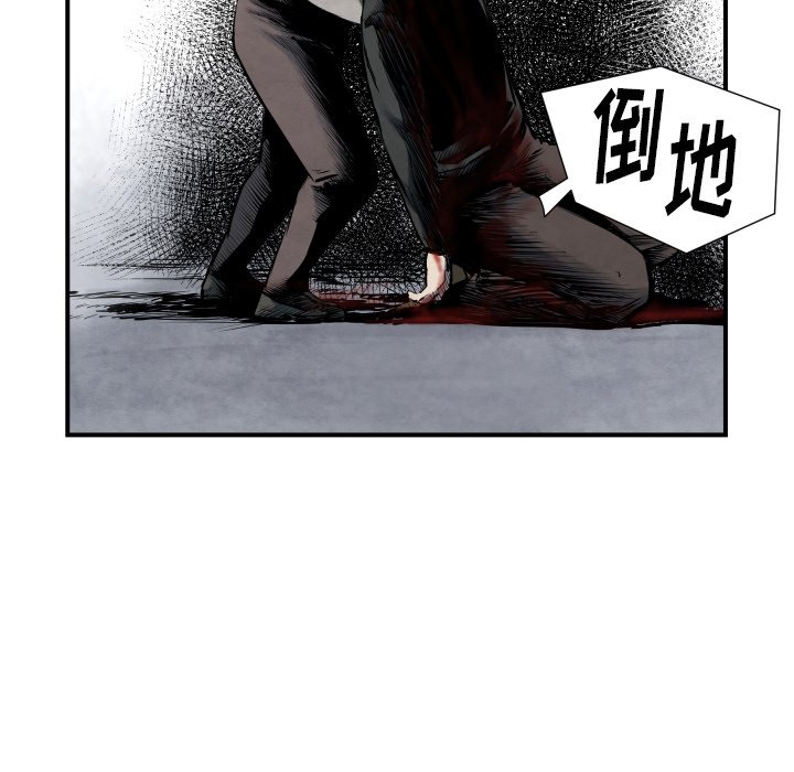 第 41 话122