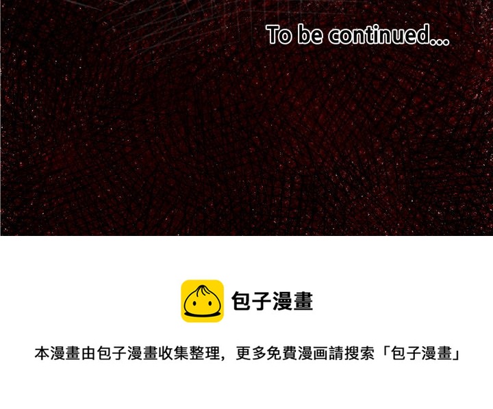 第 41 话134