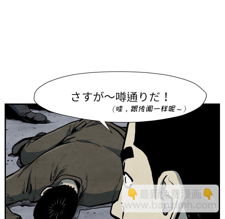 第 41 话14
