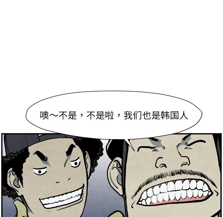 第 41 话18