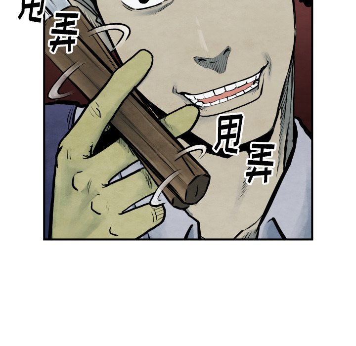 第 41 话22