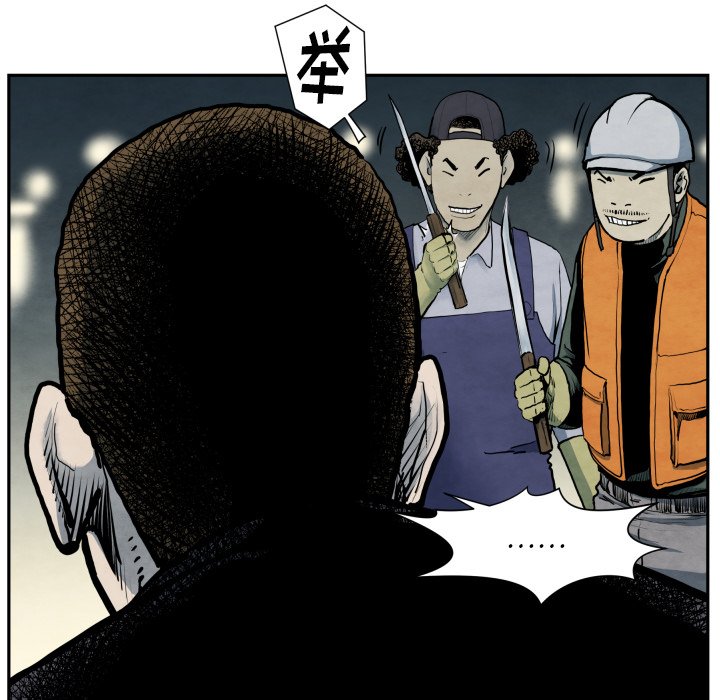 第 41 话23