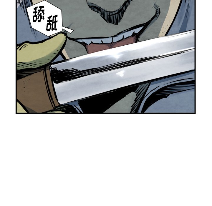 第 41 话25