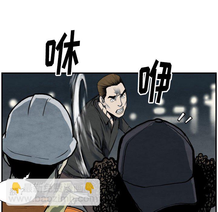第 41 话26
