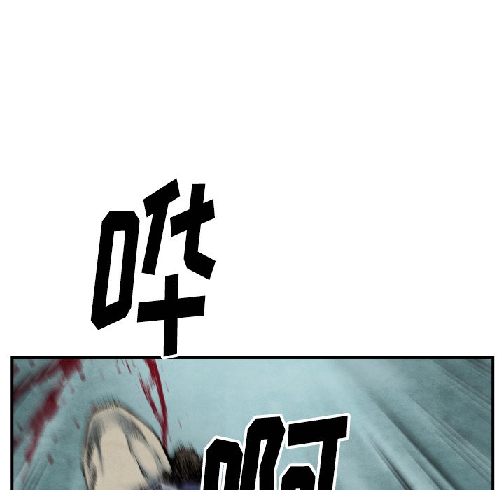 第 41 话29
