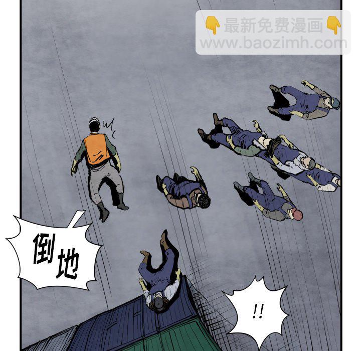 第 41 话42