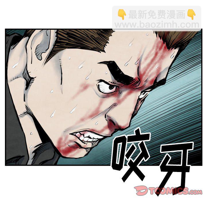 第 41 话44