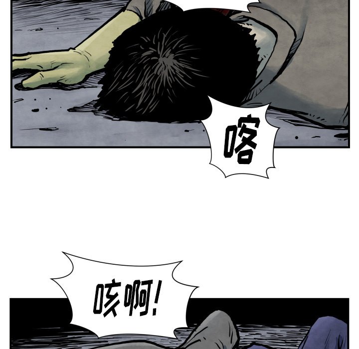 第 41 话49