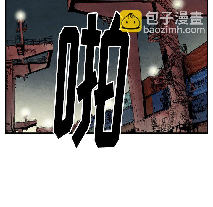 第 41 话51