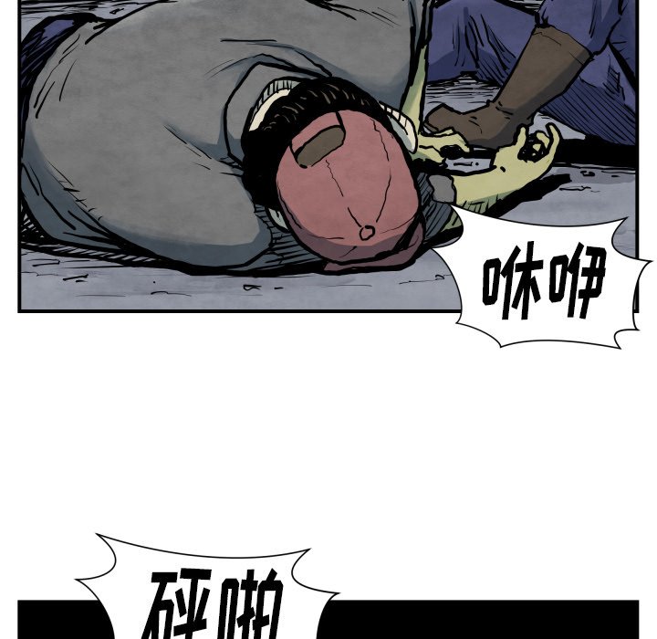 第 41 话54