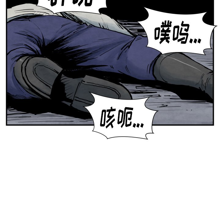 第 41 话55
