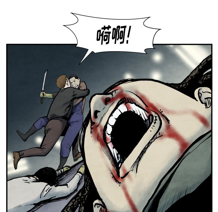 第 41 话56