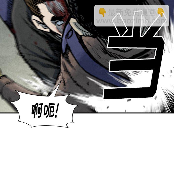 第 41 话59