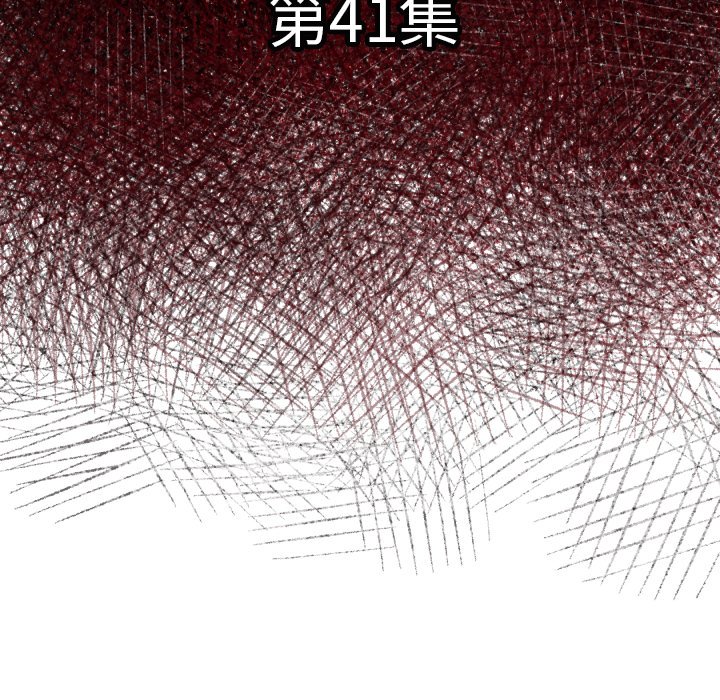 第 41 话6