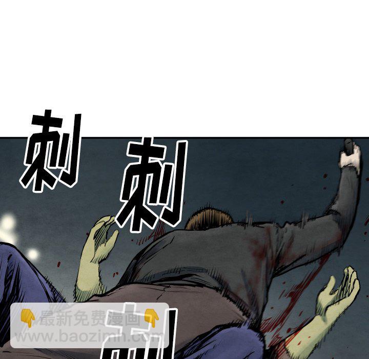 第 41 话63