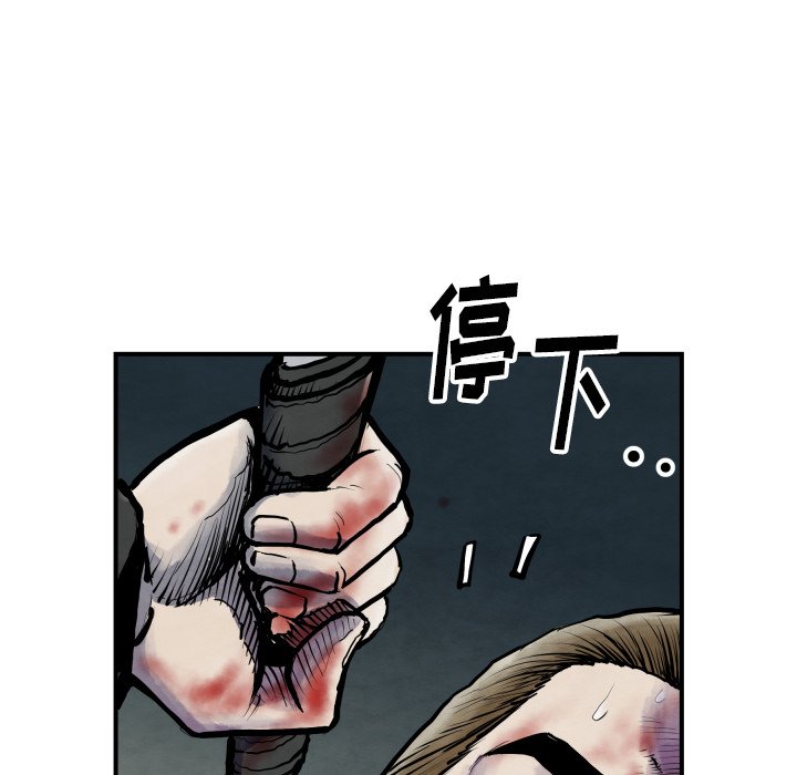 第 41 话65