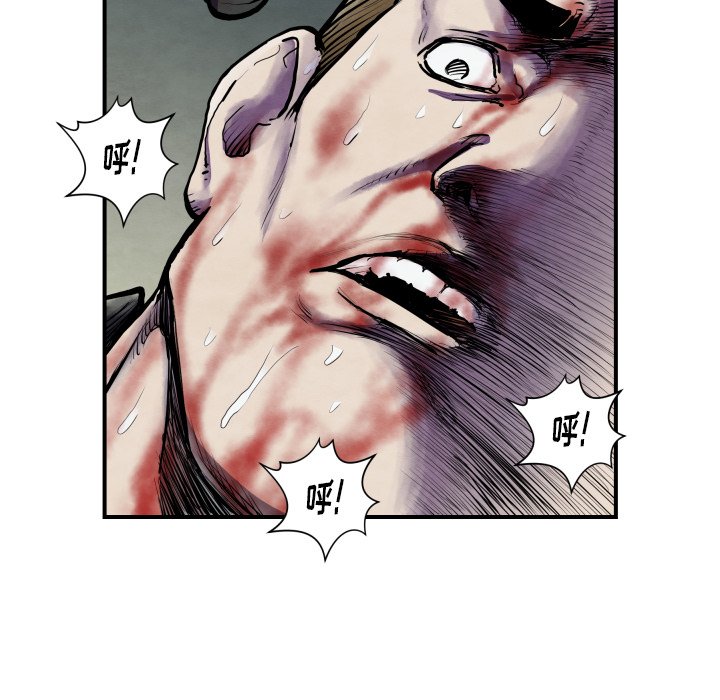 第 41 话66