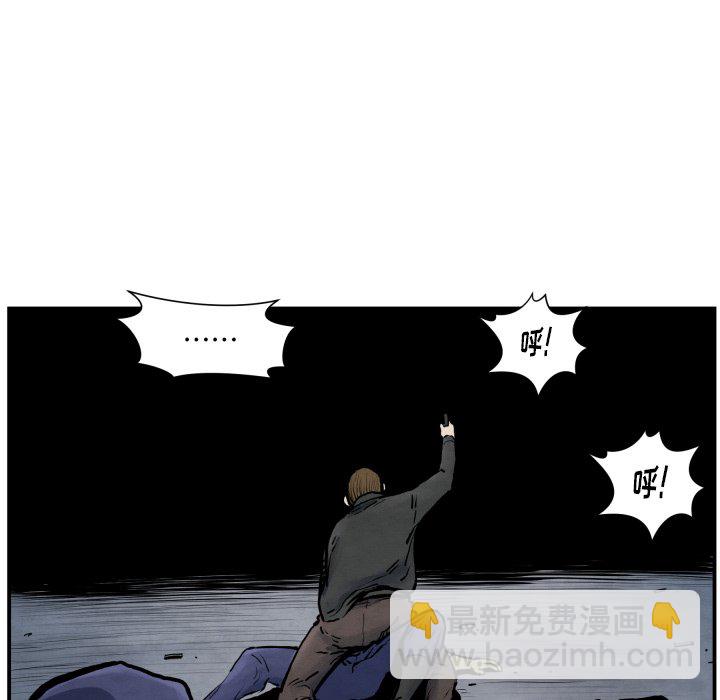 第 41 话67
