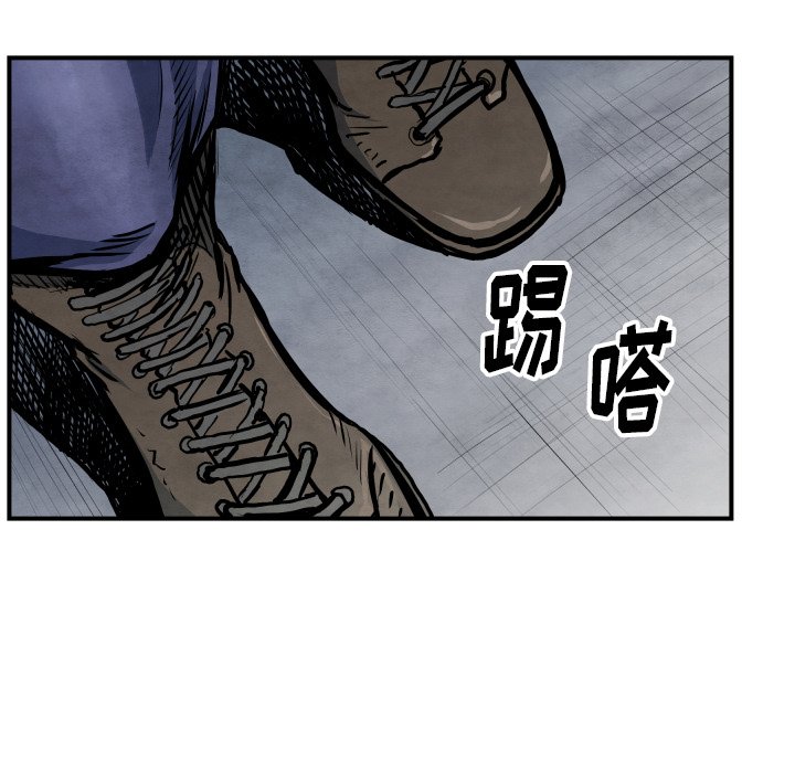 第 41 话7