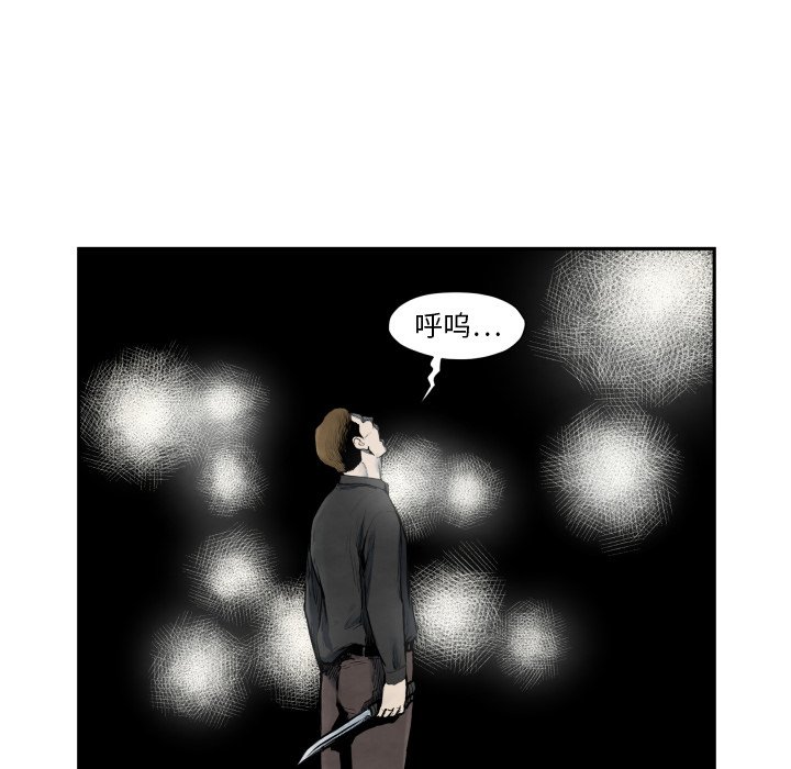 第 41 话74
