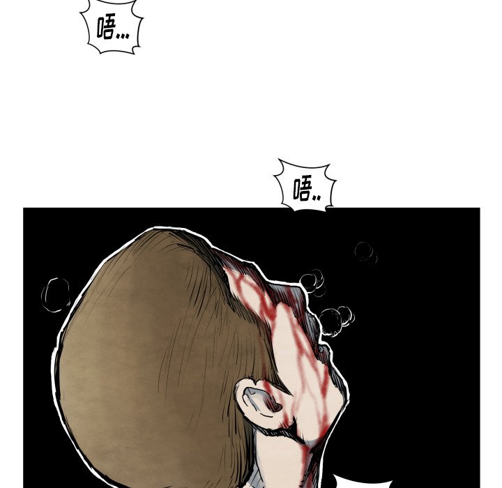 第 41 话76