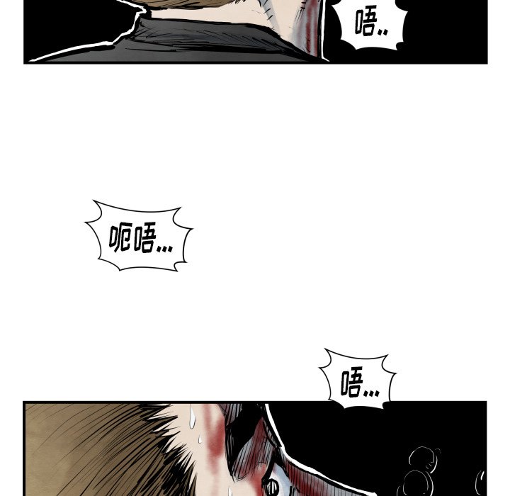 第 41 话77