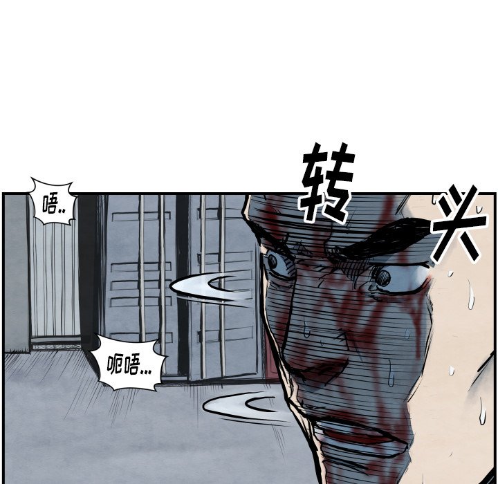 第 41 话79